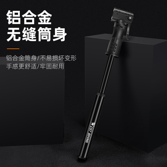 West Rider bicycle pump portable mini high pressure