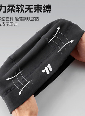 西骑者保暖头套秋冬防风骑行小帽