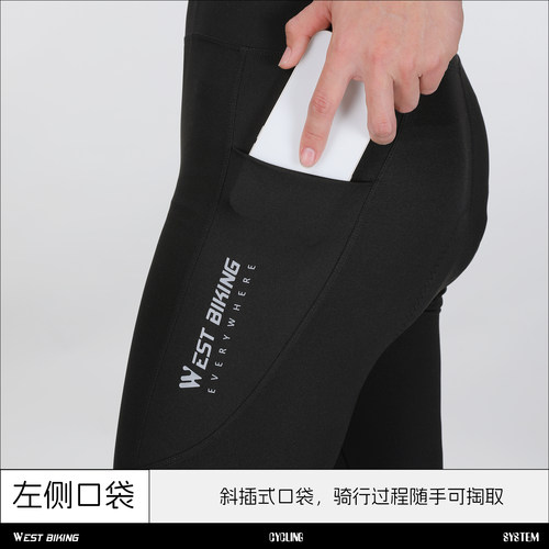 西骑者男士快拆背带裤秋冬加绒保暖公路车专业骑行裤子带口袋长裤 - 图3