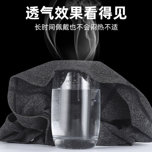 西骑者摩托车骑行夏季冰丝防晒头套加绒保暖面罩自行车防风围脖 - 图0