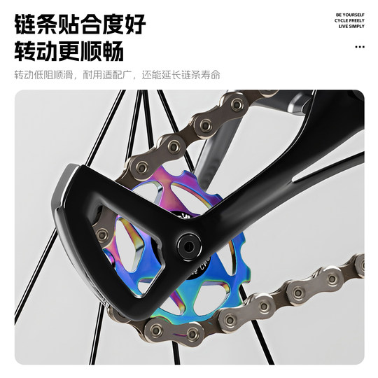 Подшипник заднего переключателя велосипеда West Rider, направляющее колесо 13T11T