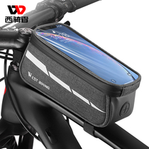 West Rider Bike Bag Front Beam Bag Upper Tube Mobile Phone Bag Head Bag Mountain Road Car Bike Riding Accessories