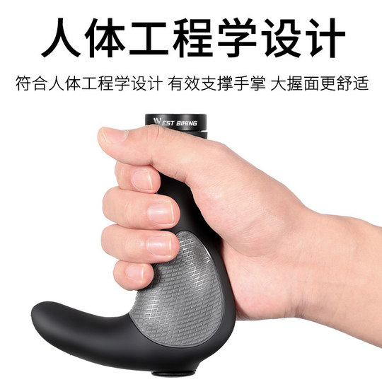 Rider's Universal Grip Horn Handle Cover Vice Grip