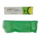 Buy 3 Get 1 Free Jin Kunning Feminine Cleansing Gel Authentic Green Jin Kunning Women's Gynecological Private Parts Care Vaginal Gel