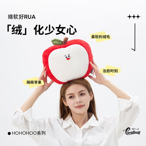 OCE毛绒玩偶海鸥Oddy雪人公仔娃娃苹果摆件礼品送女友圣诞节礼物 - 图2