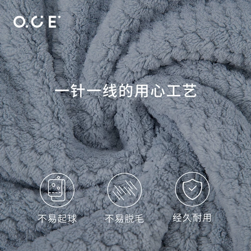 Oce, мягкое хлопковое быстросохнущее банное полотенце для домашнего использования подходит для мужчин и женщин, хорошо впитывает воду
