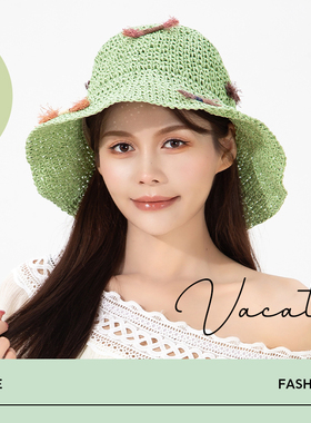 OCE无尽夏日镂空渔夫帽女旅行拍照好看针织盆帽夏季文艺钩针帽子