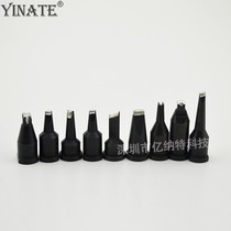 YINATE big Velobranded head LHT YT-10DV1 13 16 20 24 24 40 30 50 50 60 60 nozzles