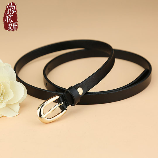 Casual retro pin buckle with skirt and simple belt