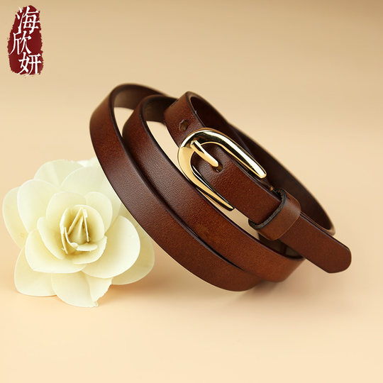 Casual retro pin buckle with skirt and simple belt