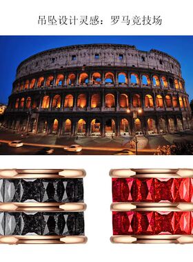 不褪色巴宝黎钛钢中性