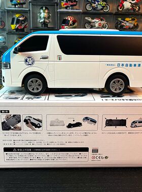 1：16丰田面包车车模纸巾盒摆件ABS塑料材质品质优良蓝白色收纳器