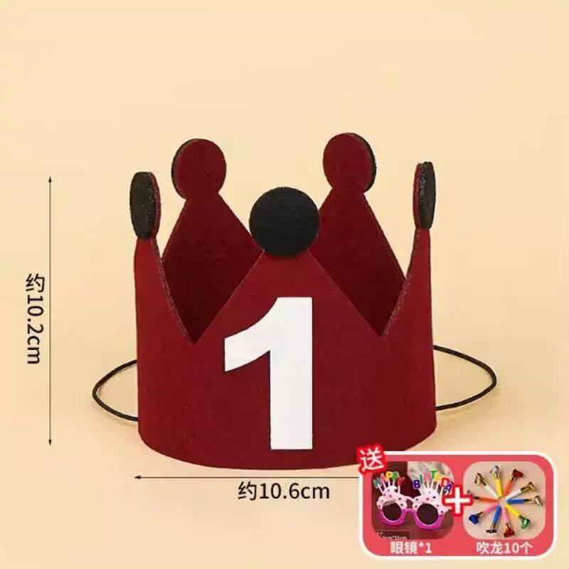 韩国红色皇冠数字帽生日氛围拍照毛毡帽儿童男女孩周岁装饰品道具,淘宝优惠券,粉丝福利购,淘宝优惠卷