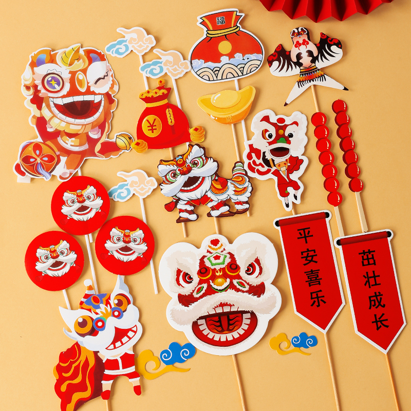 舞狮醒狮蛋糕装饰插牌中式国潮风宝宝周岁满月生日宴甜品插件配件 - 图1