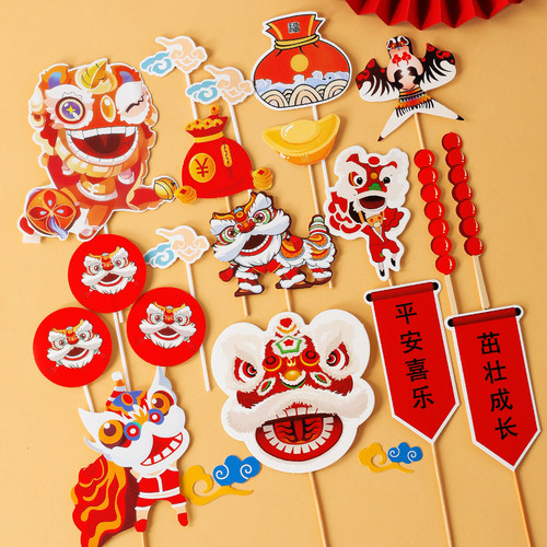 舞狮醒狮蛋糕装饰插牌中式国潮风宝宝周岁满月生日宴甜品插件配件 - 图1
