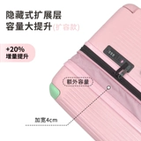 【Jijie Рекомендуется】 Aiteme Wide Trolley Suitcess Suctodance Sawcered Saving Saving и гладкий чемодан