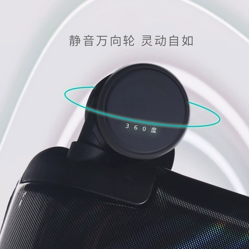 aiteme Брендовый высококачественный чемодан для путешествий, 24 дюймов