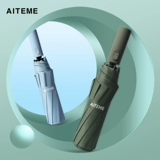 aiteme Автоматический большой зонтик подходит для мужчин и женщин, полностью автоматический, защита от солнца, защита от ультрафиолета