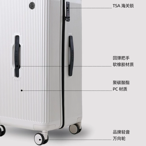 【Jijie Рекомендуется】 Aiteme Wide Trolley Suitcess Suctodance Sawcered Saving Saving и гладкий чемодан