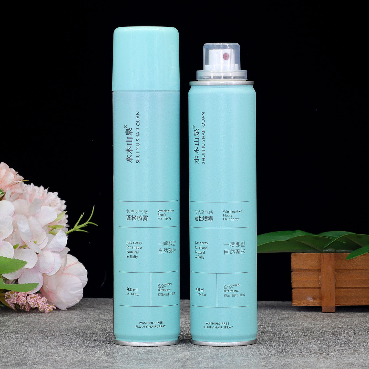 水木山泉干发丰盈控油蓬松喷雾懒人学生头屑免洗头发去油发质救星,淘宝优惠券,粉丝福利购,淘宝优惠卷