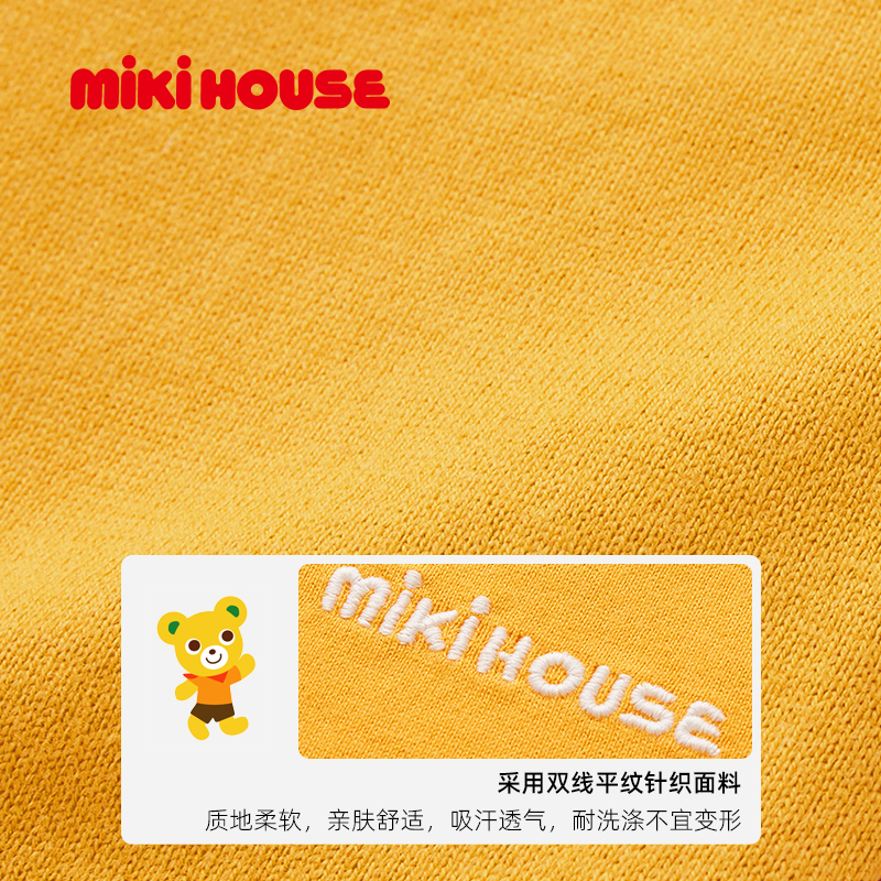 MIKIHOUSE长袖T恤卫衣/男女童上衣打底衫早春童装【长袖合集】