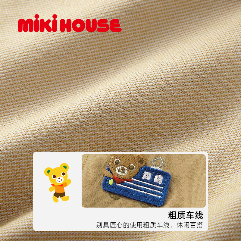 MIKIHOUSE男童裤子女童裤子春秋款儿童休闲裤长裤宝宝裤子童装 - 图3