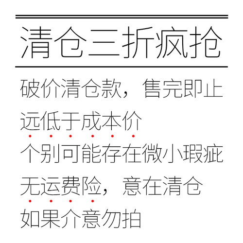 CMF2023年夏季新款美式潮牌街头感宽松LOGO印花圆领短袖t恤男上衣 - 图0