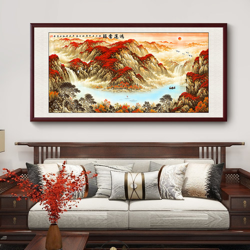 旭日东升挂画老板办公室背景画客厅装饰画大尺寸鸿运当头山水画 - 图0