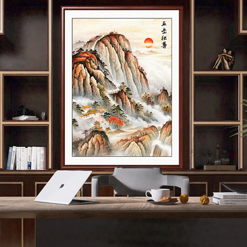 定制竖版山水画办公室挂画老板办公桌背景画壁柜装饰画靠山图国画