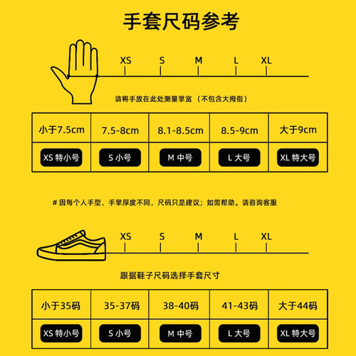 爱马斯一次性丁腈手套加厚耐用乳胶家务用餐饮洗碗防护橡胶实验室 - 图3