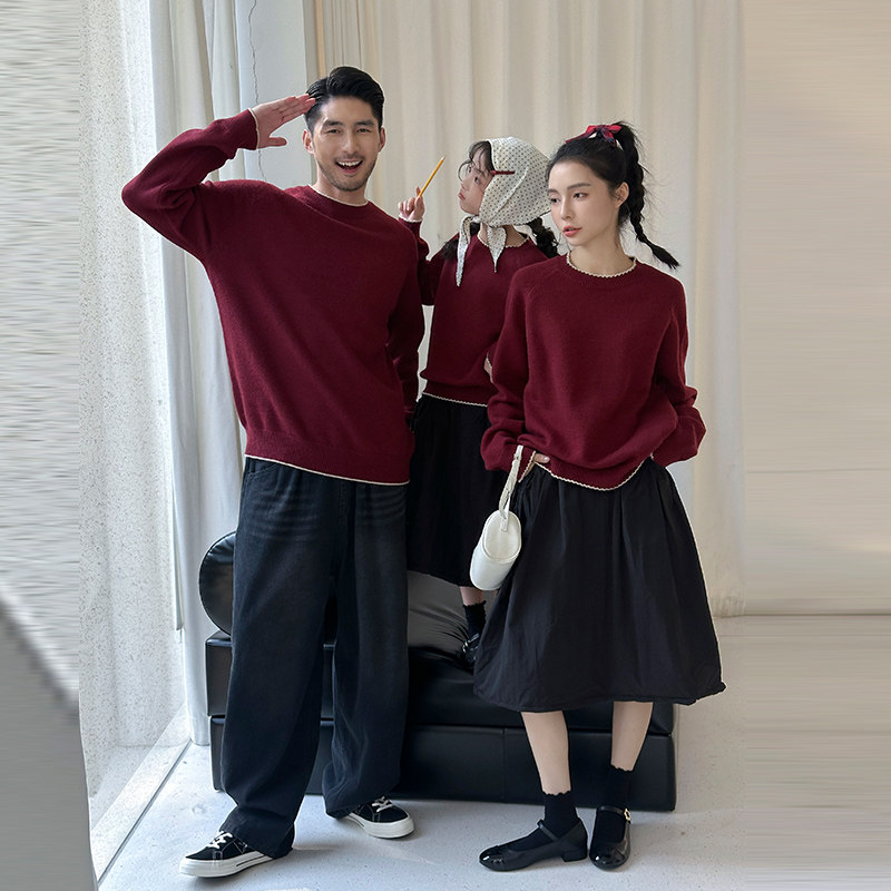亲子装毛衣一家三四口母子母女休闲简约洋气枣红色新年摄影全家服,淘宝优惠券,粉丝福利购,淘宝优惠卷