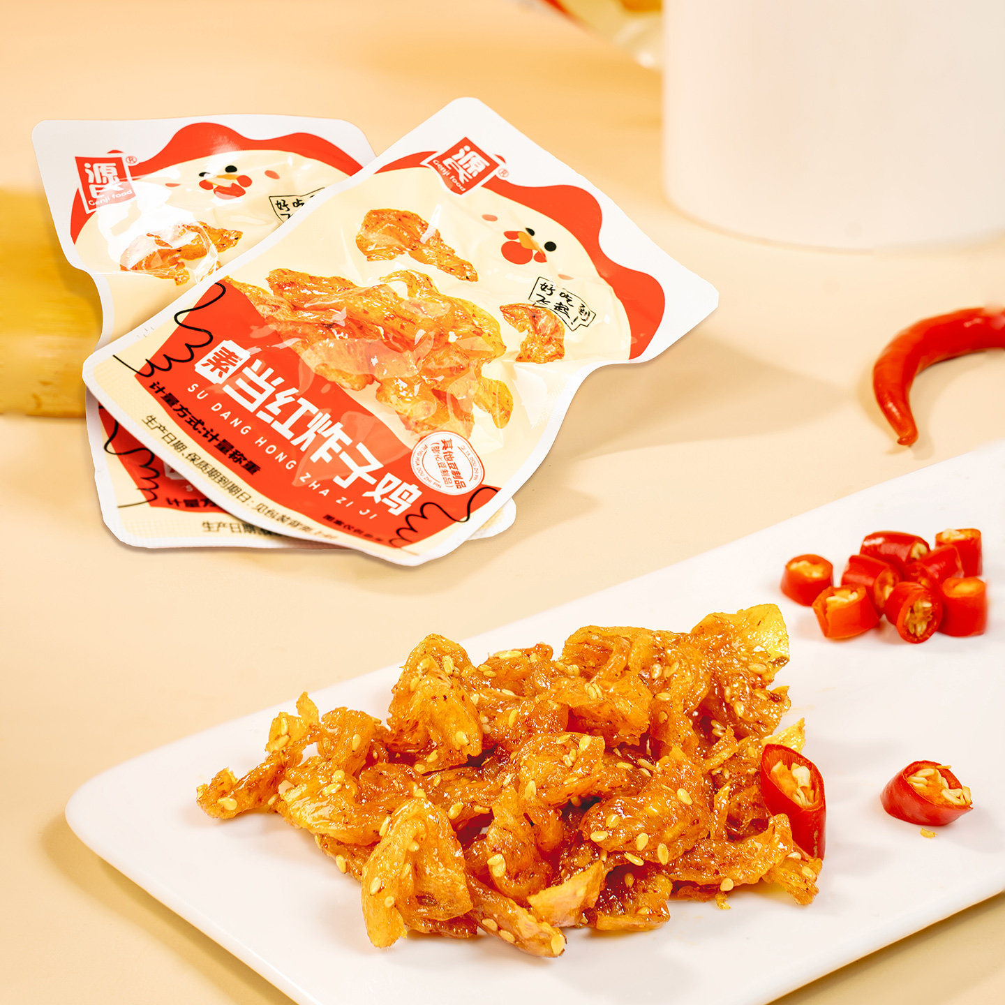 源氏素当红炸子鸡辣条10包