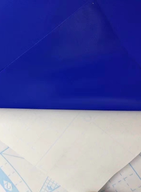 自粘蓝色玻璃贴膜不透明带胶加厚厂房仓库防晒隔热遮光窗户贴纸