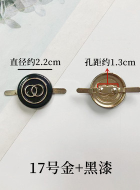 凉鞋装饰扣鞋子配件饰品