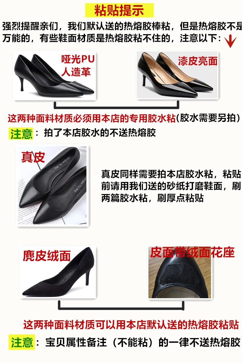 乐美鞋饰女鞋金属水钻鞋扣可拆卸鞋上的配饰品单鞋鞋花装饰鞋子配件鞋饰品0