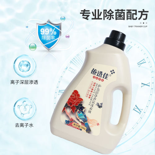 依选佳洗衣液2L5L大瓶罐装洁净去污除螨抑菌持久留香男女家用包邮 - 图1