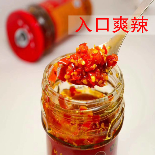 正品小黑蛋辣椒酱河南林州特产太行山红旗渠 拌饭酱满4瓶包邮 - 图1