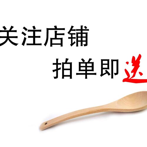 正品小黑蛋辣椒酱河南林州特产太行山红旗渠 拌饭酱满4瓶包邮 - 图2