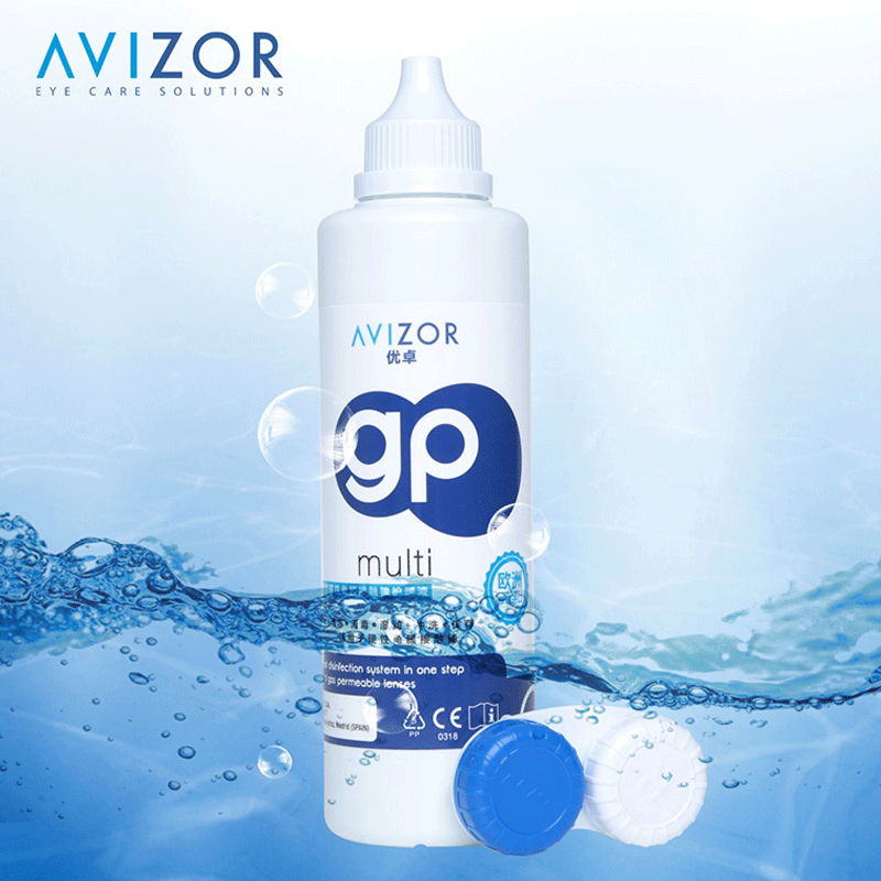 优卓AVIZOR隐形眼镜GP护理液240ML*2角膜塑性镜优润舒润 - 图3