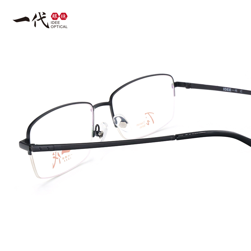 一代眼镜IDEE纯钛半框商务近视眼镜架男超轻不压鼻可配镜片yd