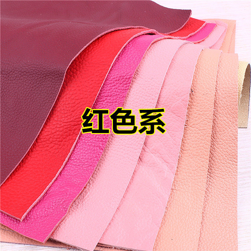 头层牛皮皮料按斤称真皮边角料手工diy钱包diy碎皮料选色练手皮_虎窝淘