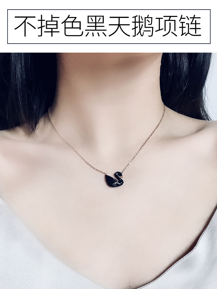 黑天鹅女网红黑色小太钢仙气锁骨链 彩驰饰品项链