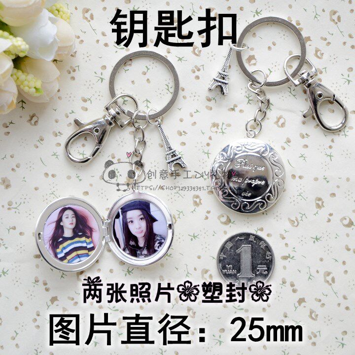 相册吊坠礼物自己可可以定制女怀表 彩驰饰品项链