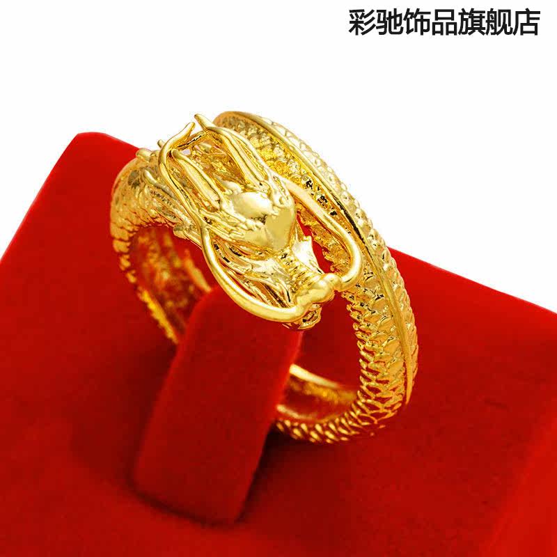 越南沙金龙头浮雕霸气男士开口戒指 彩驰饰品戒指/指环