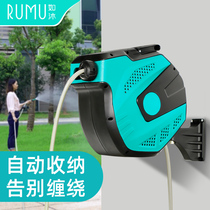 Watering Divine Instrumental Automatic Watering Collection Tube Curler Villa Gardening Wall-monté Watering Dish Home Garden Water Gun Suit