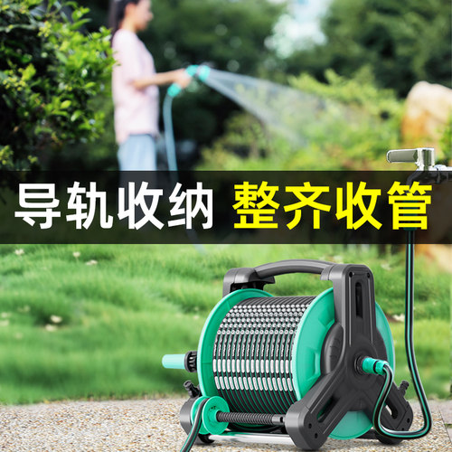 卷管器自动收水管神器收管水管软管收纳架水管盘架户外浇水绕管架 - 图1