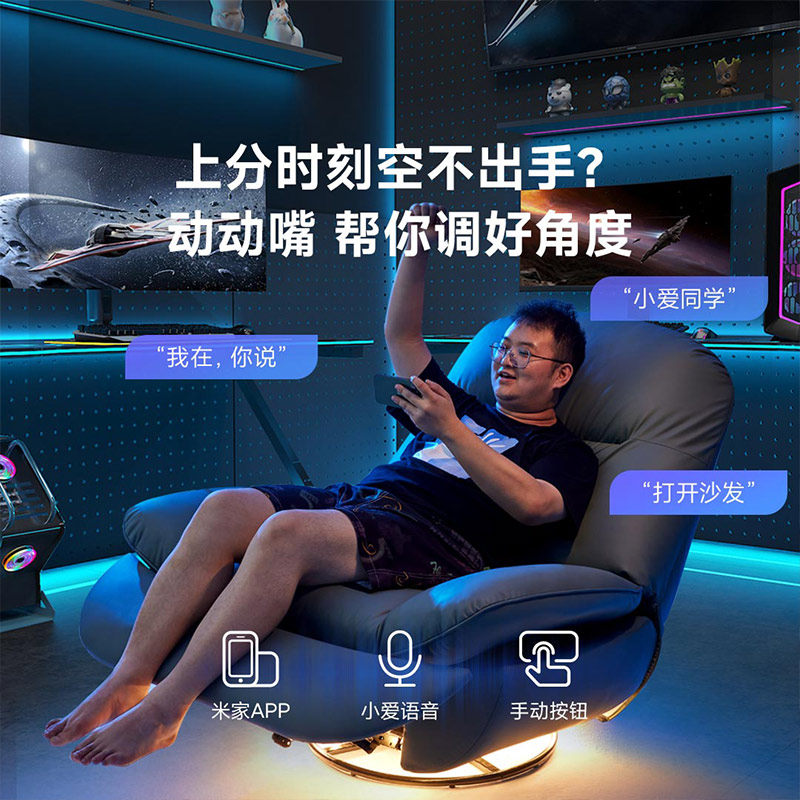 ����Ʒ��8H���ܶ๦��������Ӯ�羺ɳ����Ƥ���ε綯����ҡҡ��