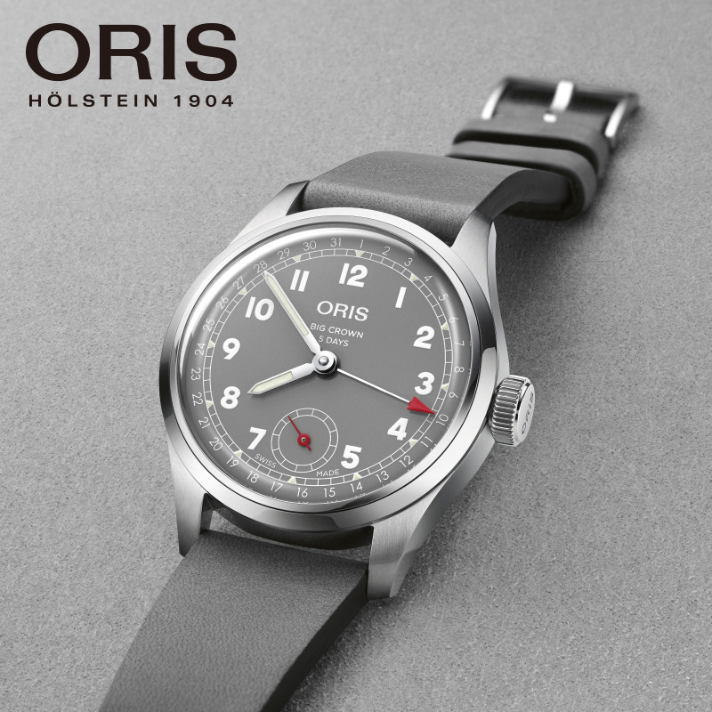 【品牌直营】ORIS豪利时航空荷尔斯泰因2021限量款自动机械腕表 【品牌直营】ORIS豪利时航空荷尔斯泰因2021限量款自动机械腕表