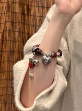 喜乐圆珠平安扣弹力手串女 新中式暗红色设计复古 情人节生日礼物
