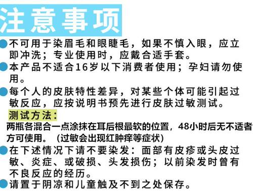 仙花黑旗舰店鲜花黑纯染发膏剂膏植物清水洗白发九黑堂百花黑正品 - 图1